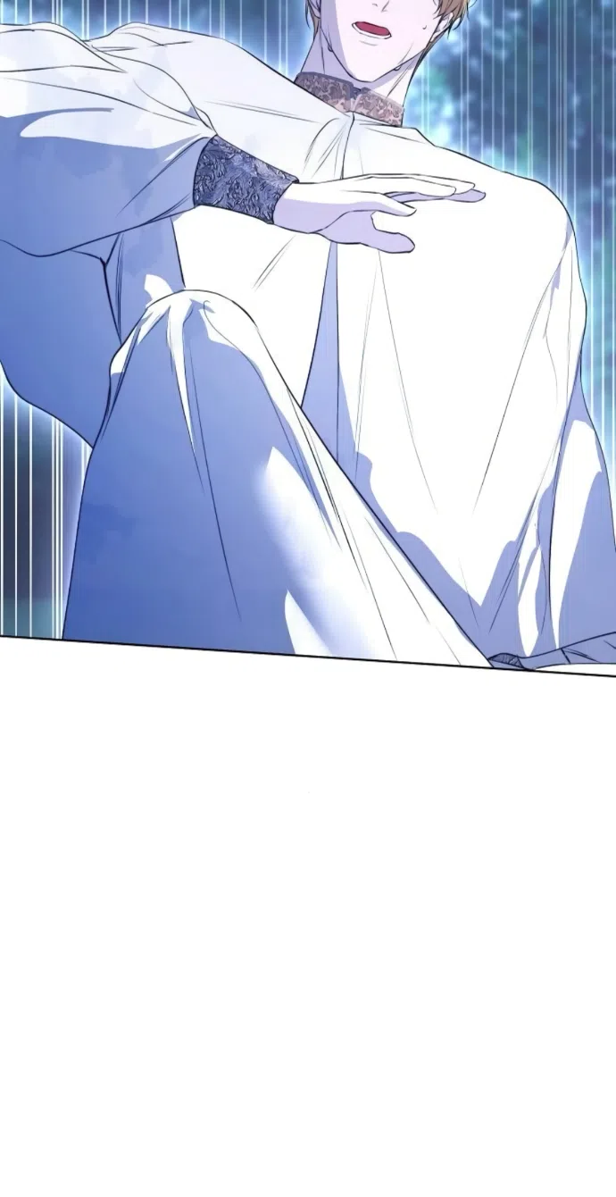 Страница 56 главы 73 манги Научи меня желать / Teach Me Desire