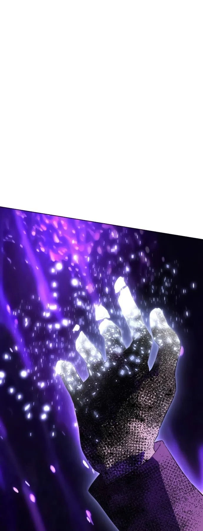 Страница 59 главы 73 манги Научи меня желать / Teach Me Desire