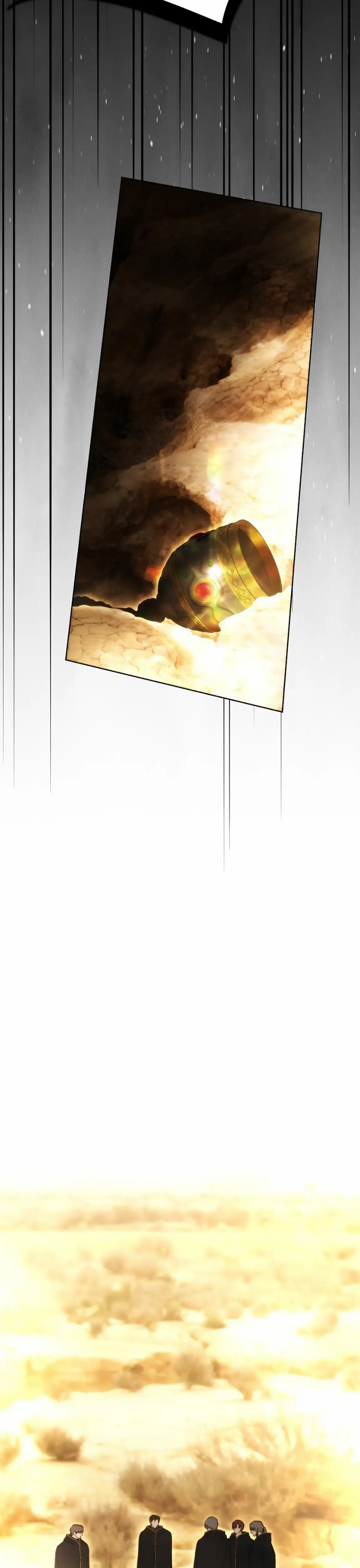 Страница 28 главы 33 манги Научи меня желать / Teach Me Desire