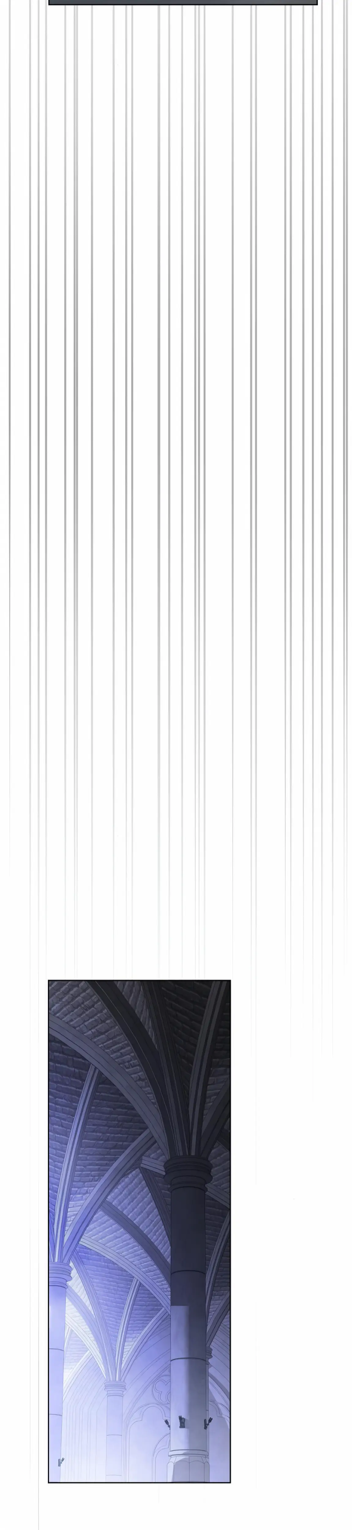 Страница 41 главы 33 манги Научи меня желать / Teach Me Desire