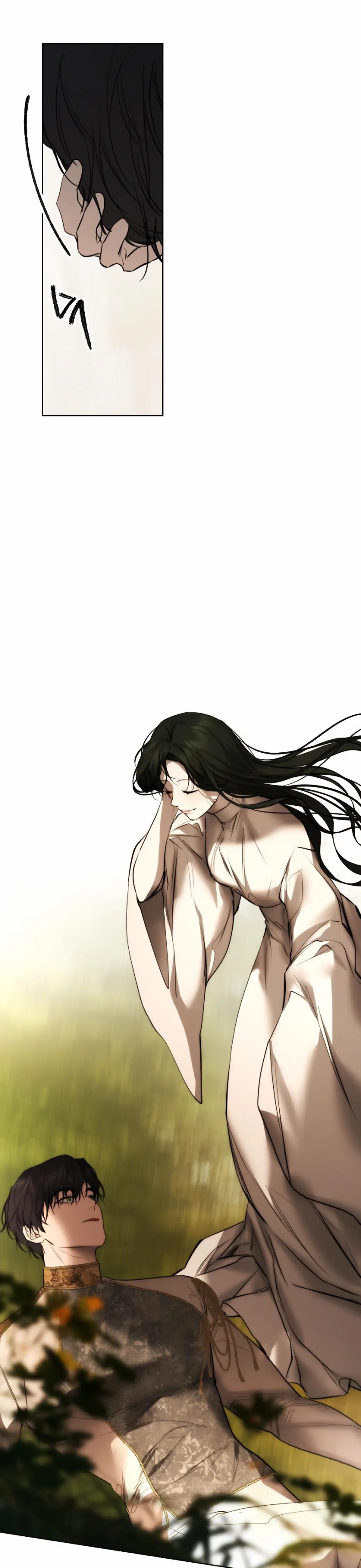 Страница 34 главы 31 манги Научи меня желать / Teach Me Desire