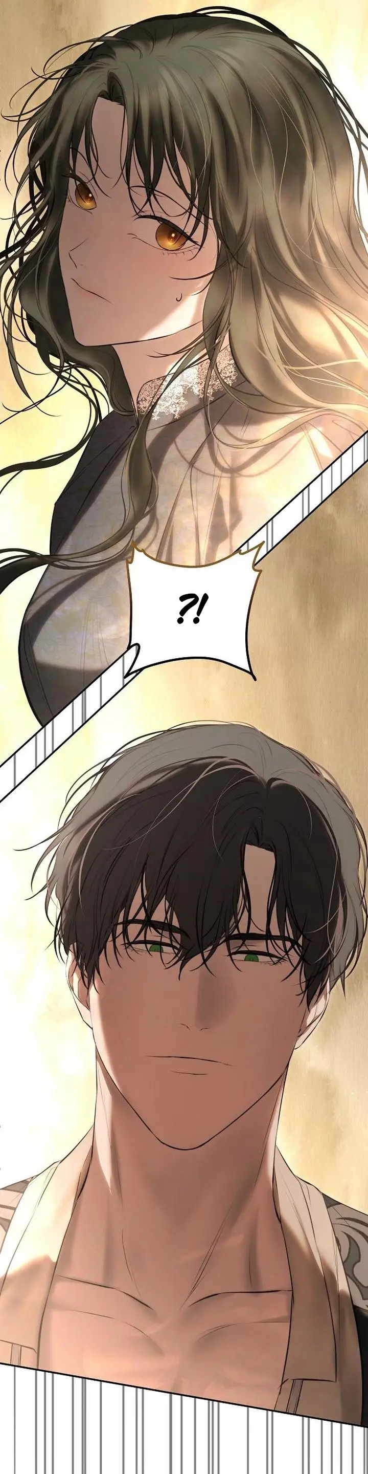 Страница 41 главы 18 манги Научи меня желать / Teach Me Desire