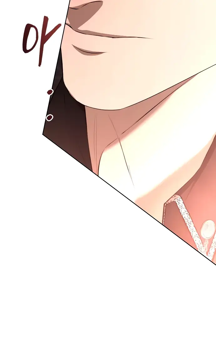 Страница 48 главы 10 манги Научи меня желать / Teach Me Desire