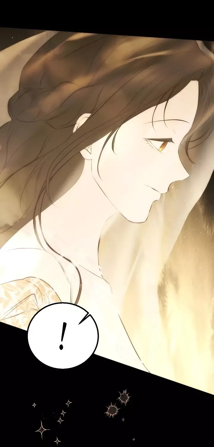 Страница 27 главы 22 манги Научи меня желать / Teach Me Desire