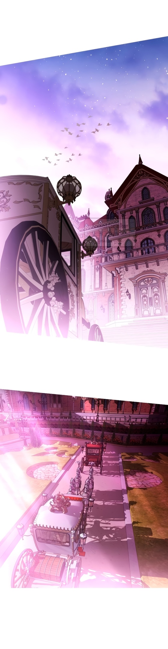 Страница 50 главы 44 манги Научи меня желать / Teach Me Desire