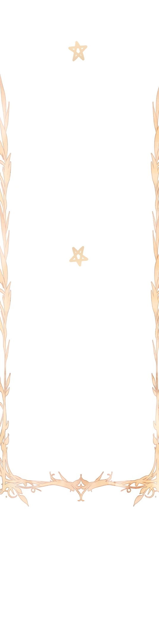 Страница 59 главы 44 манги Научи меня желать / Teach Me Desire