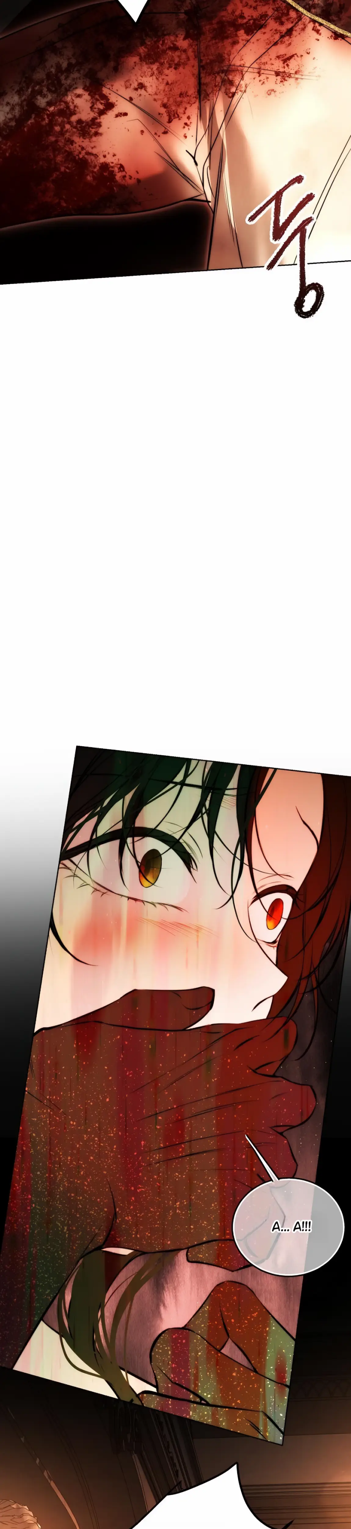 Страница 15 главы 32 манги Научи меня желать / Teach Me Desire