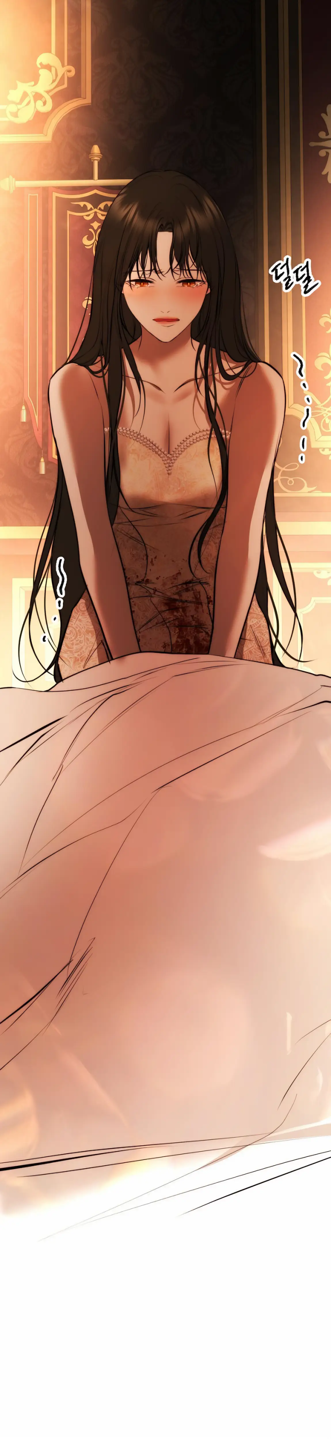 Страница 25 главы 32 манги Научи меня желать / Teach Me Desire