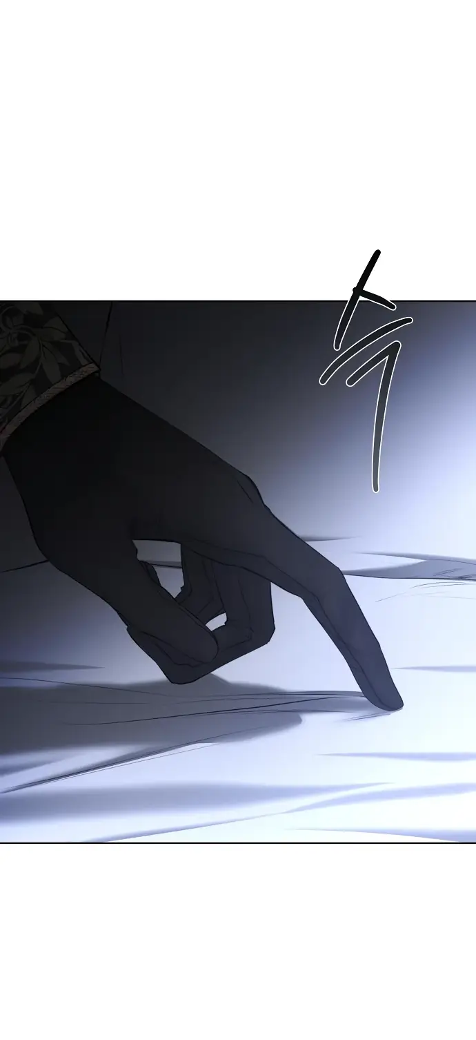 Страница 41 главы 11 манги Научи меня желать / Teach Me Desire