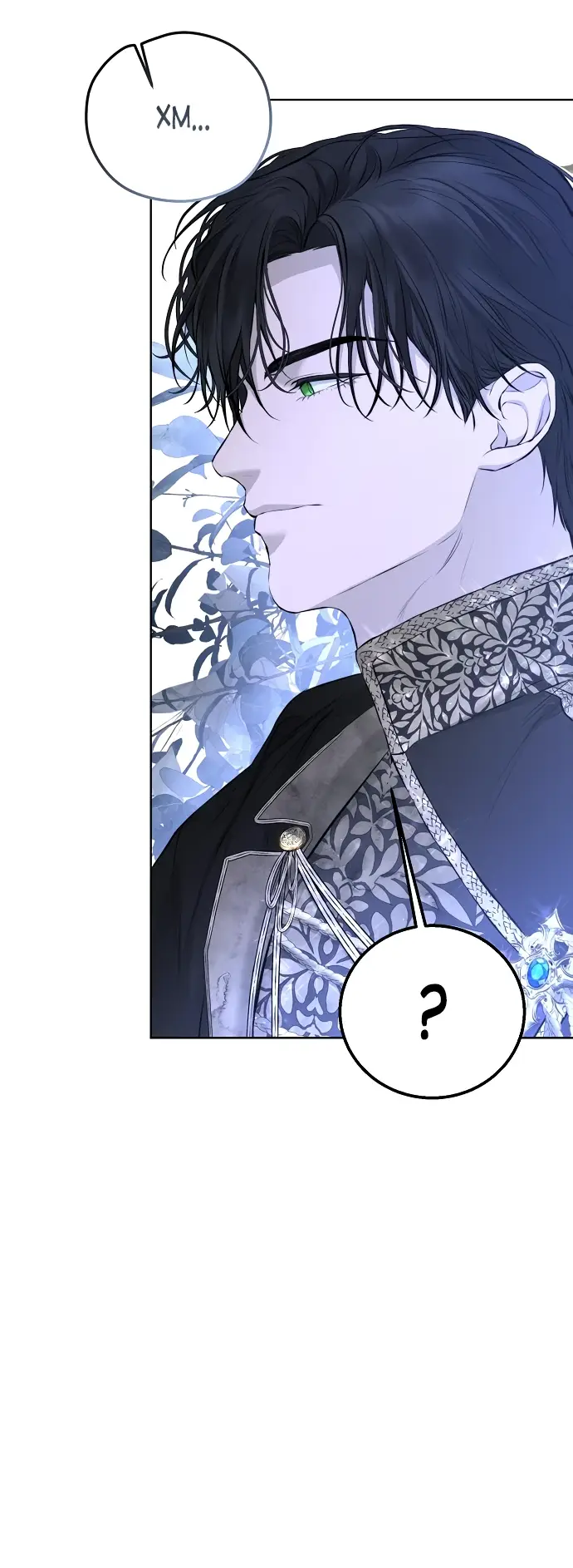 Страница 45 главы 11 манги Научи меня желать / Teach Me Desire