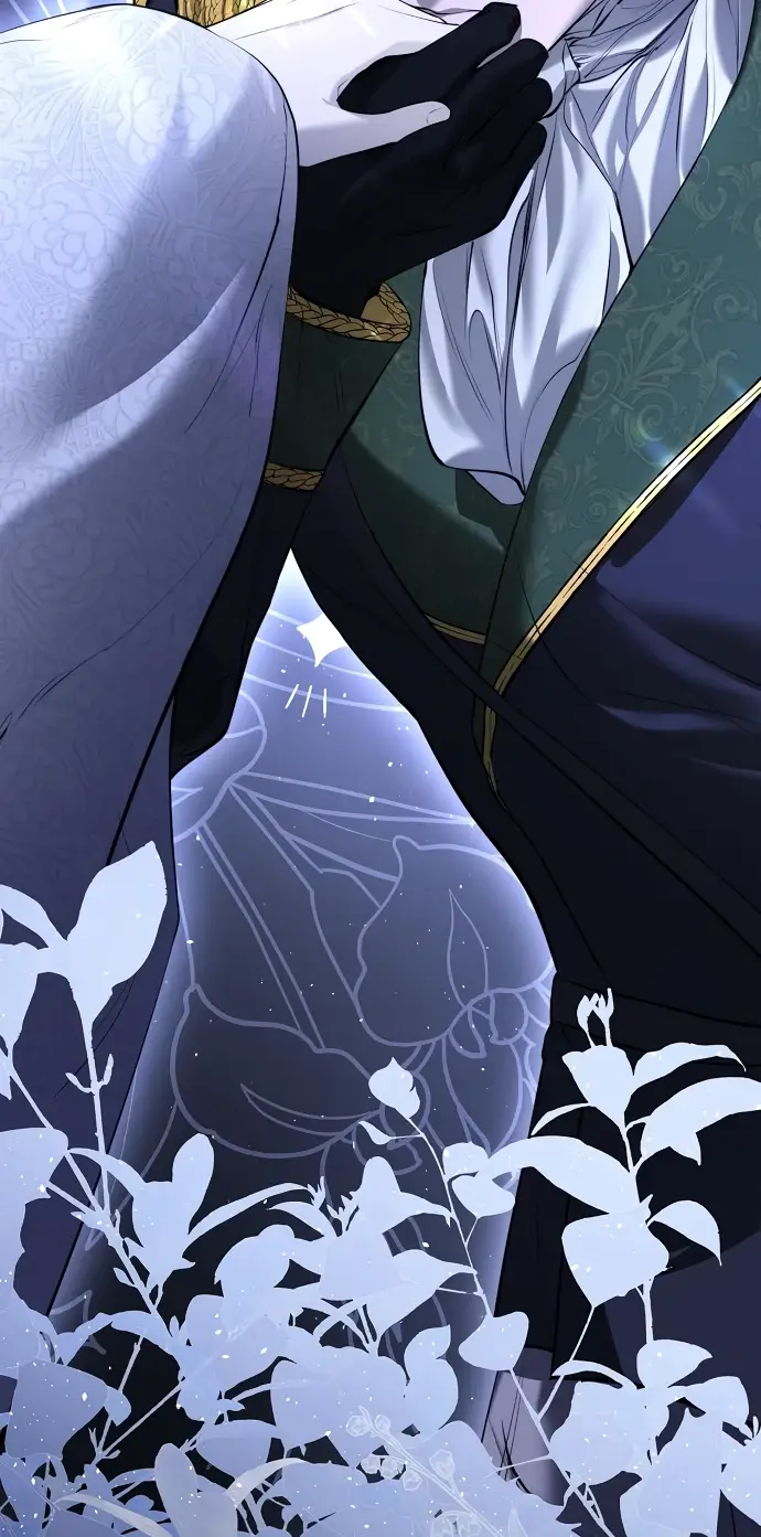 Страница 20 главы 7 манги Научи меня желать / Teach Me Desire