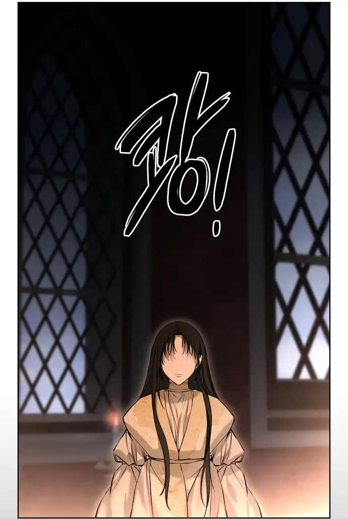 Страница 74 главы 7 манги Научи меня желать / Teach Me Desire