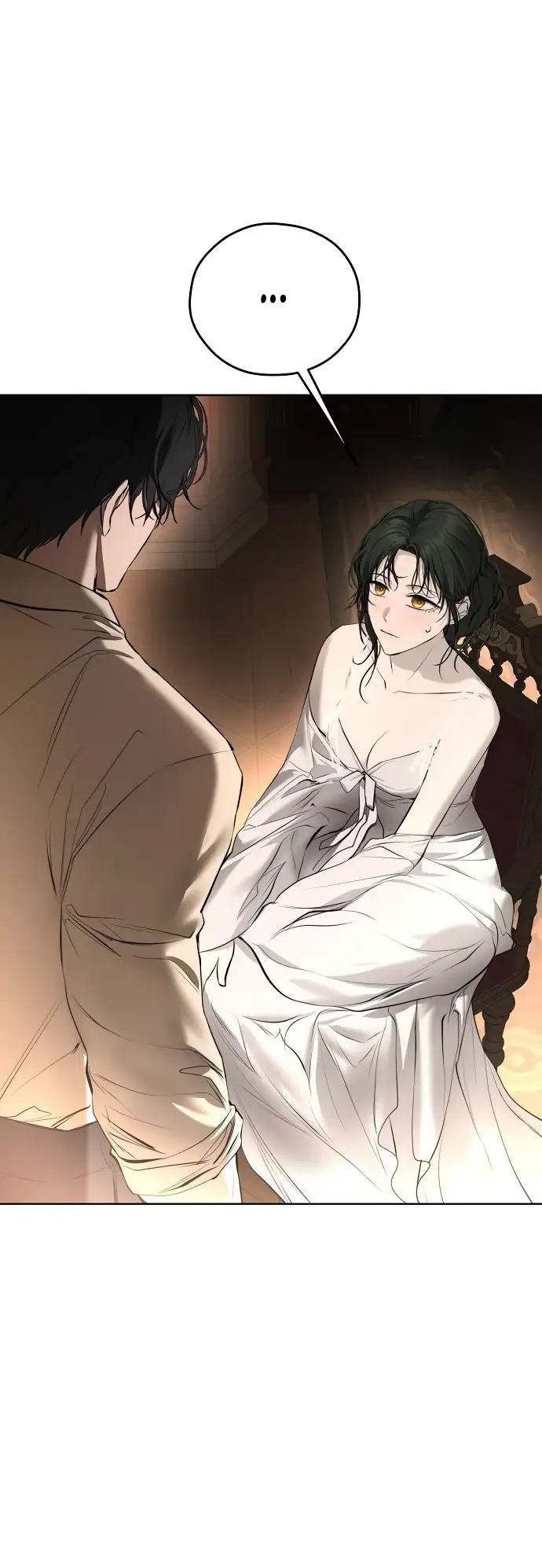 Страница 15 главы 12 манги Научи меня желать / Teach Me Desire