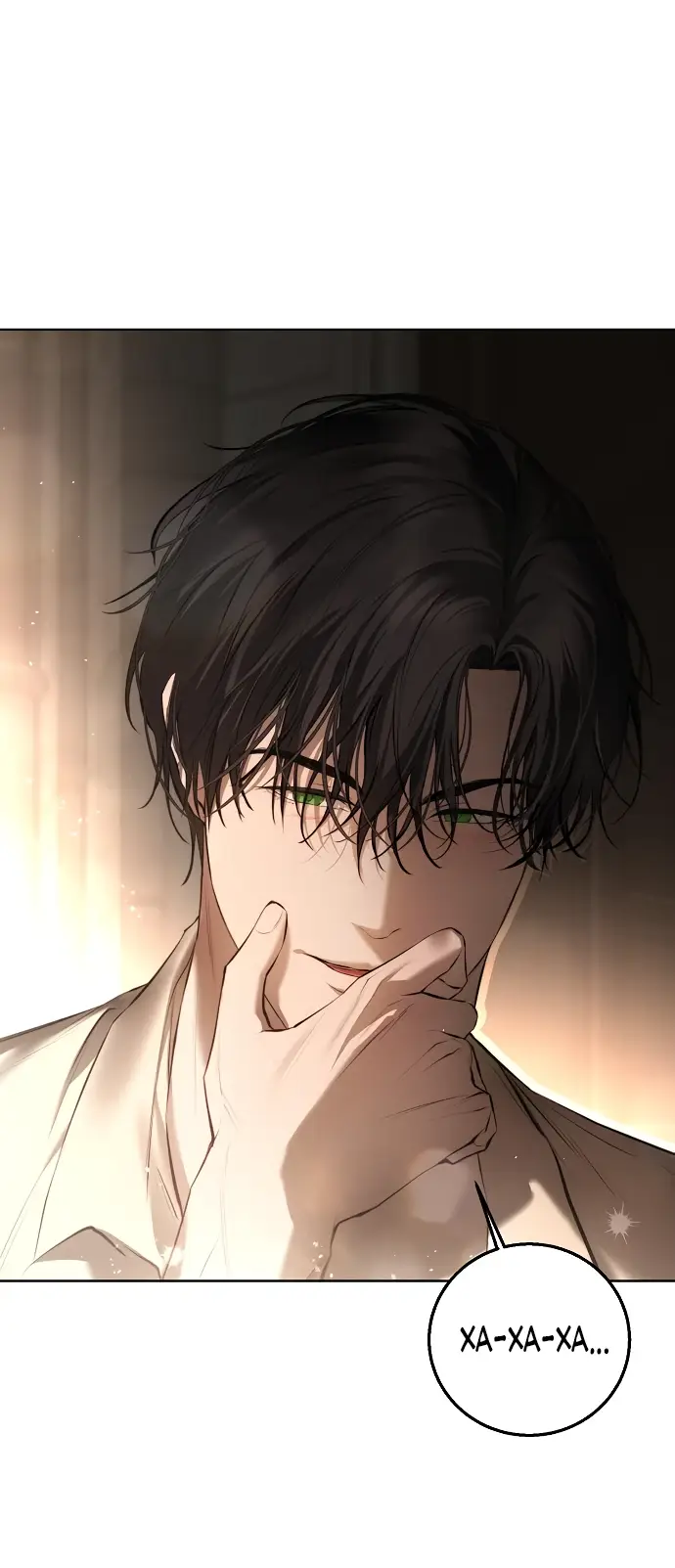 Страница 18 главы 12 манги Научи меня желать / Teach Me Desire