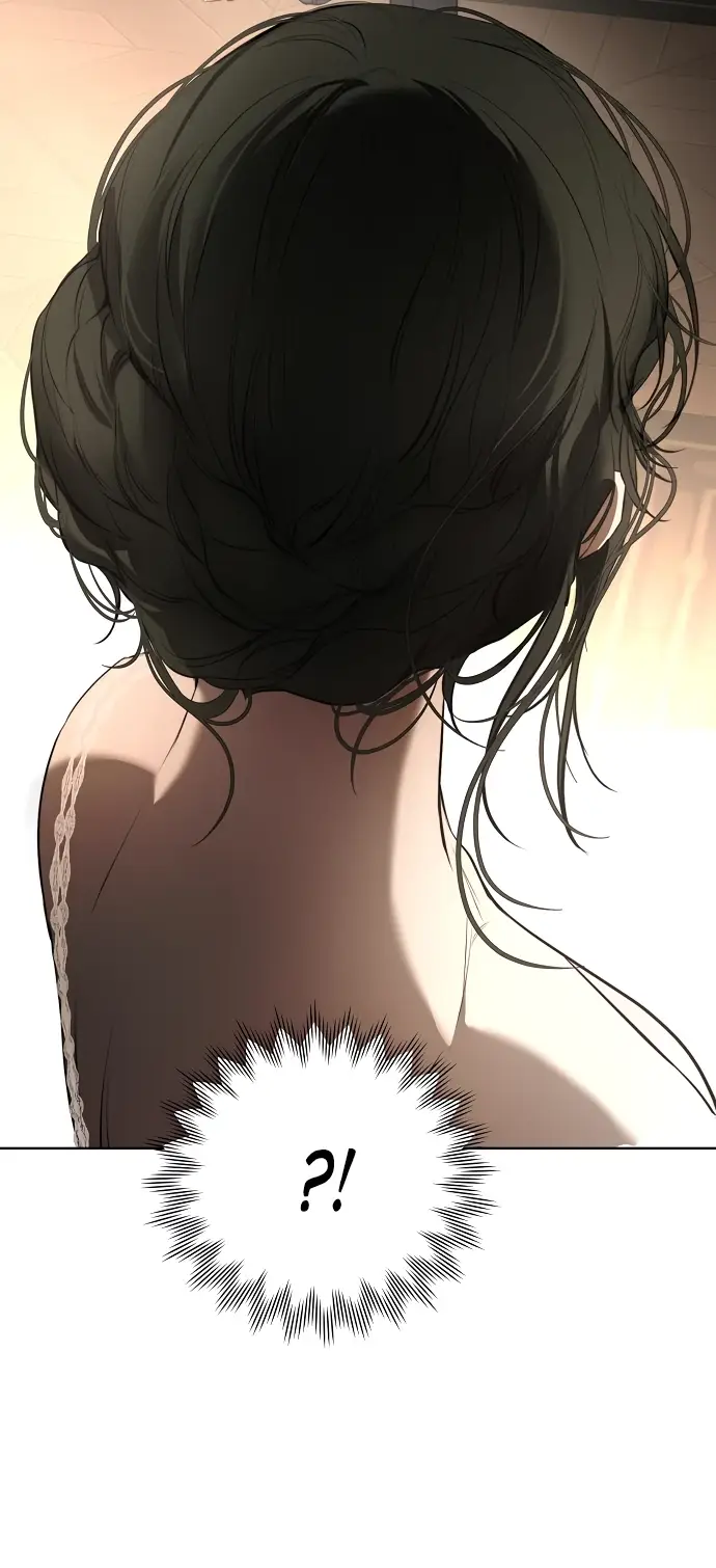 Страница 22 главы 12 манги Научи меня желать / Teach Me Desire