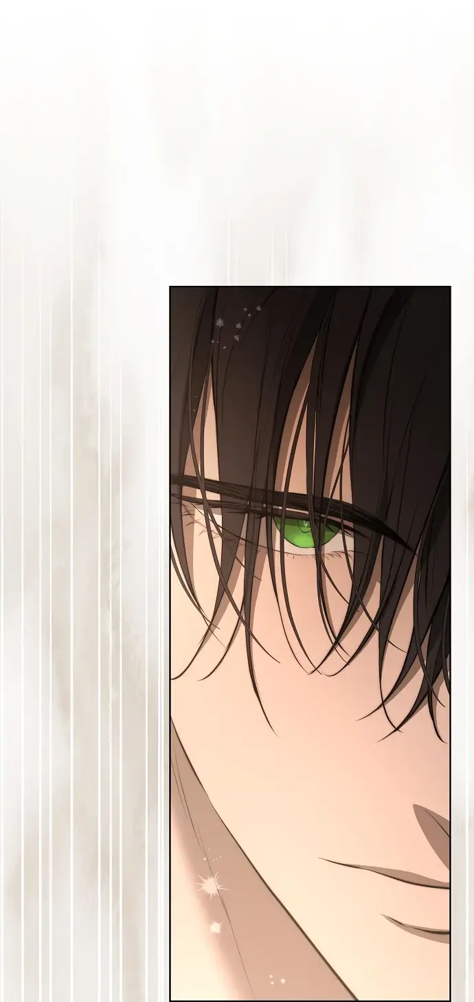 Страница 23 главы 12 манги Научи меня желать / Teach Me Desire