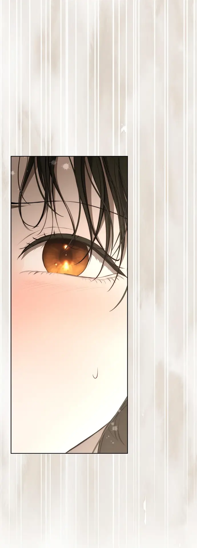 Страница 24 главы 12 манги Научи меня желать / Teach Me Desire