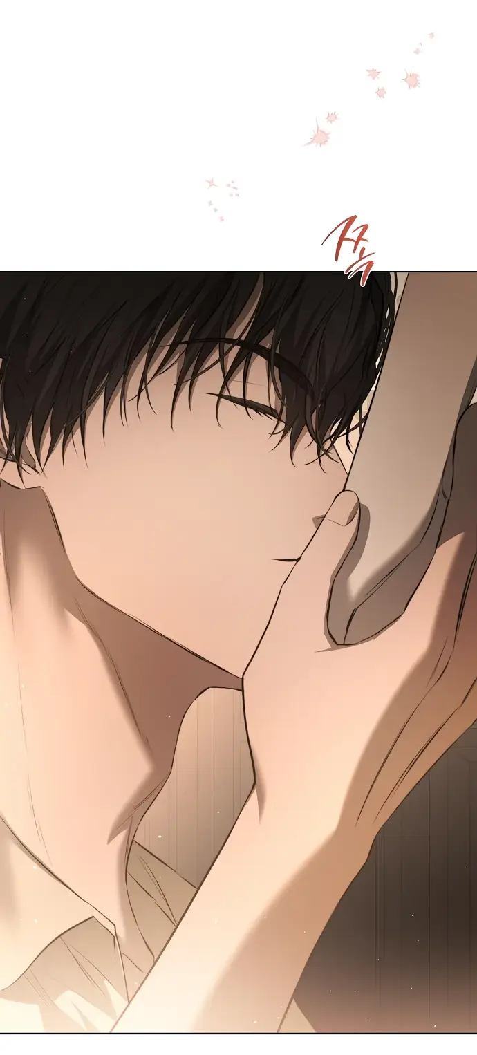 Страница 33 главы 12 манги Научи меня желать / Teach Me Desire