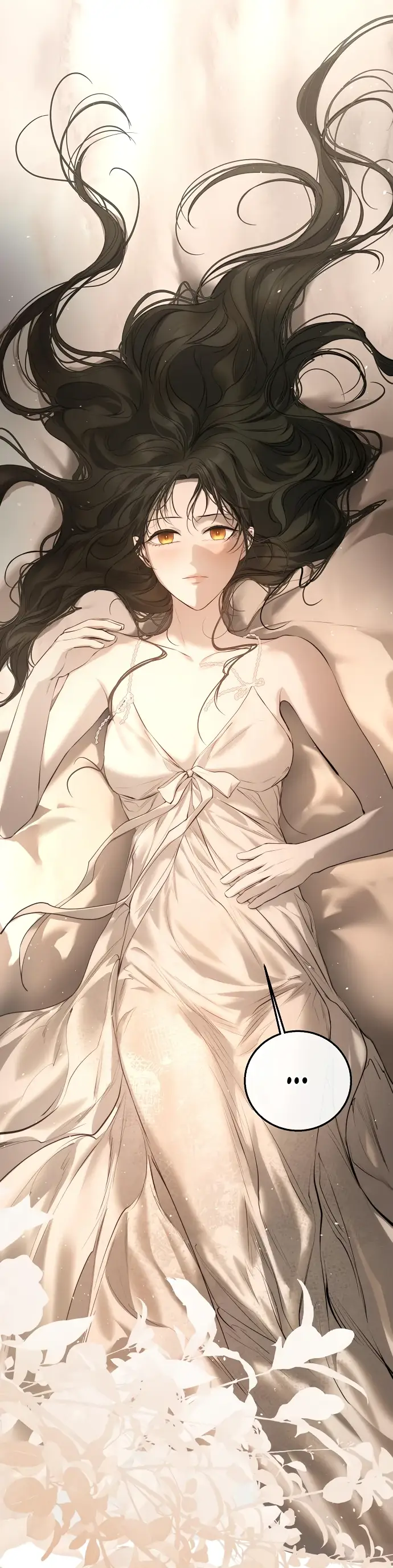 Страница 43 главы 12 манги Научи меня желать / Teach Me Desire