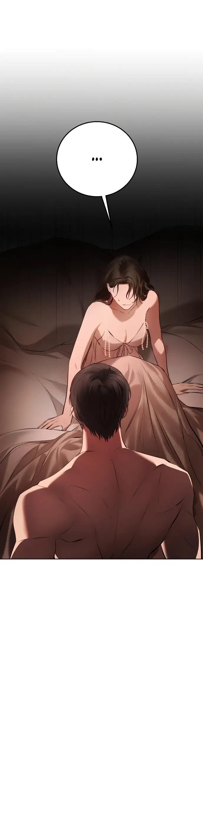 Страница 64 главы 12 манги Научи меня желать / Teach Me Desire