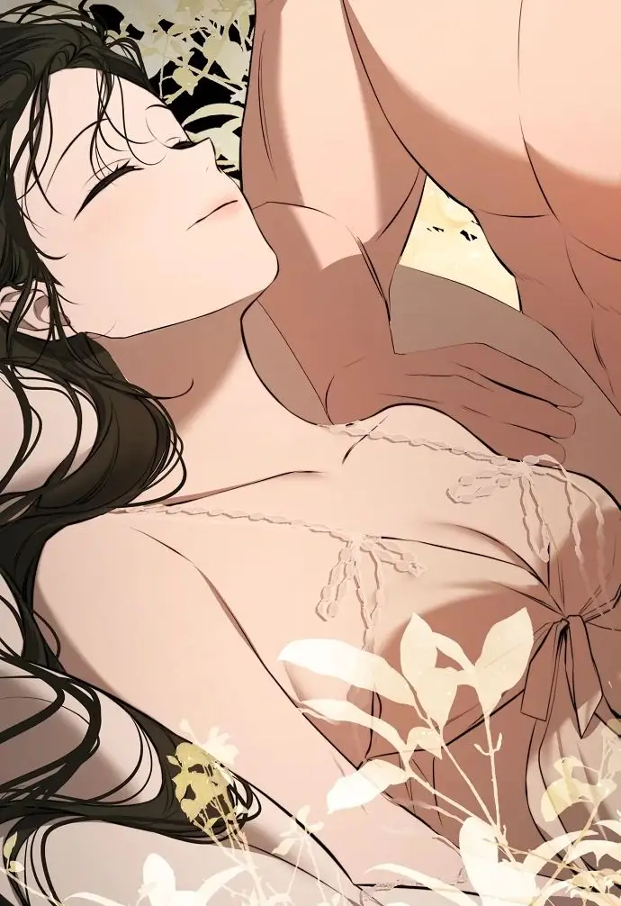 Страница 6 главы 16 манги Научи меня желать / Teach Me Desire