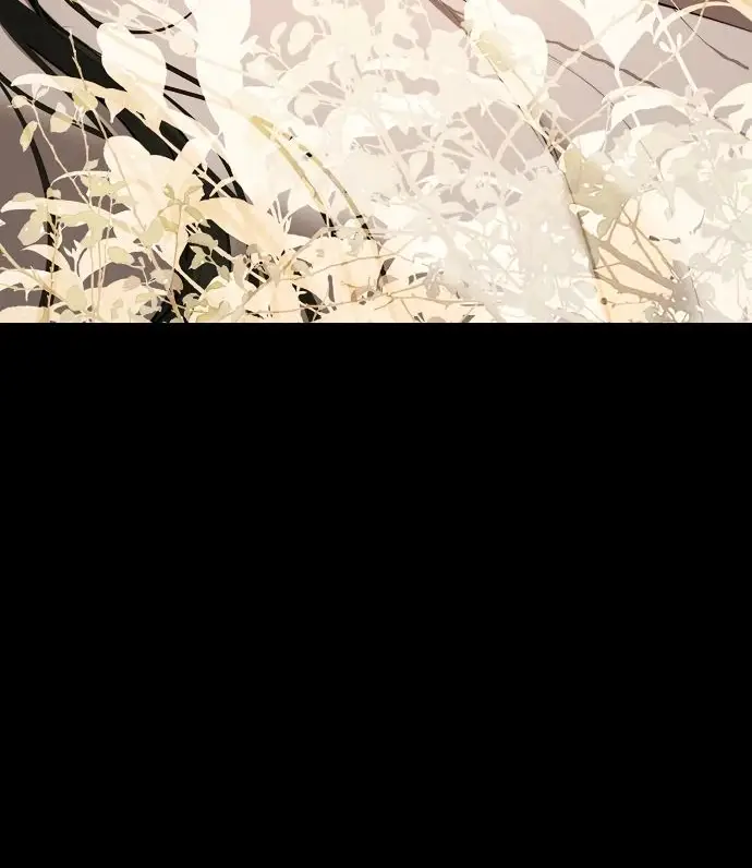 Страница 7 главы 16 манги Научи меня желать / Teach Me Desire