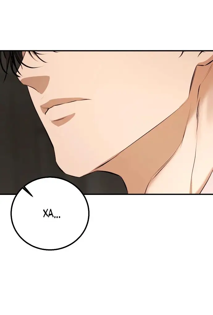 Страница 32 главы 16 манги Научи меня желать / Teach Me Desire