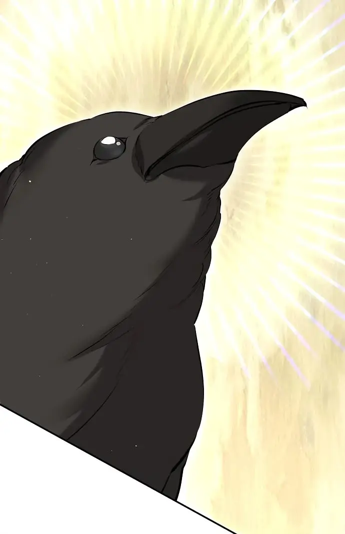 Страница 38 главы 16 манги Научи меня желать / Teach Me Desire