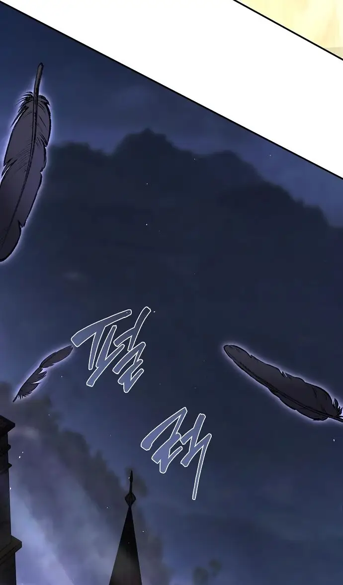 Страница 39 главы 16 манги Научи меня желать / Teach Me Desire