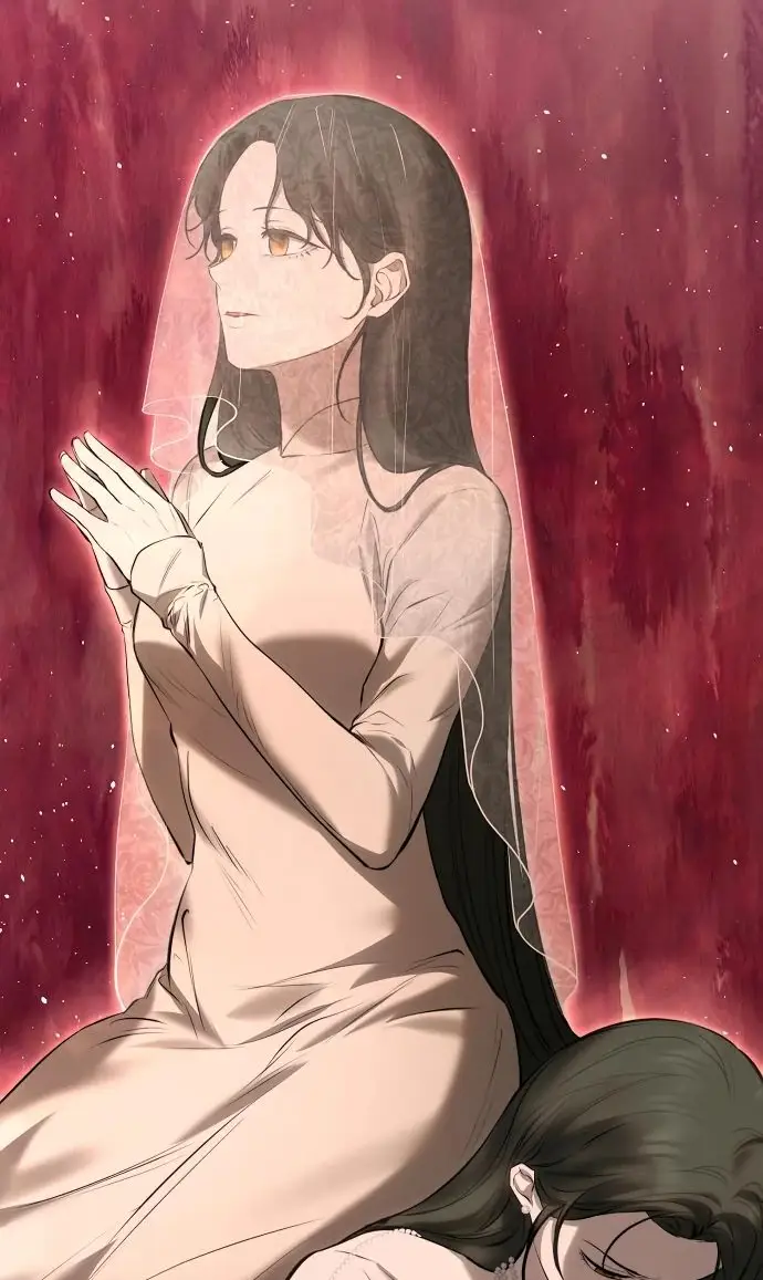 Страница 45 главы 16 манги Научи меня желать / Teach Me Desire