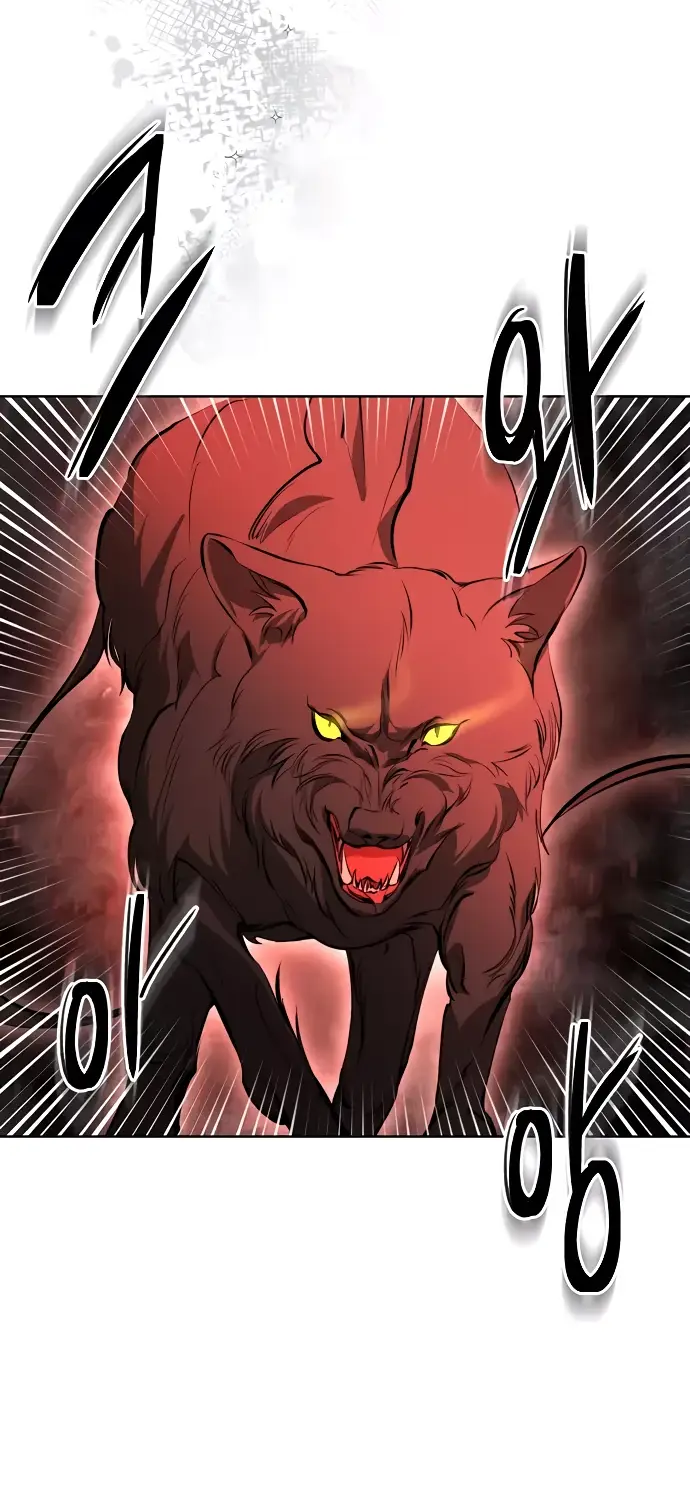 Страница 15 главы 8 манги Научи меня желать / Teach Me Desire