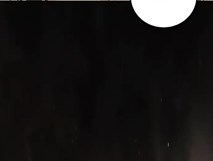 Страница 43 главы 8 манги Научи меня желать / Teach Me Desire