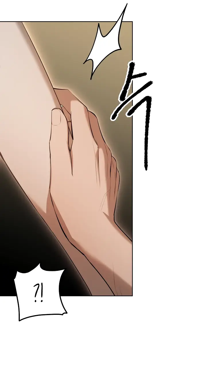 Страница 9 главы 13 манги Научи меня желать / Teach Me Desire