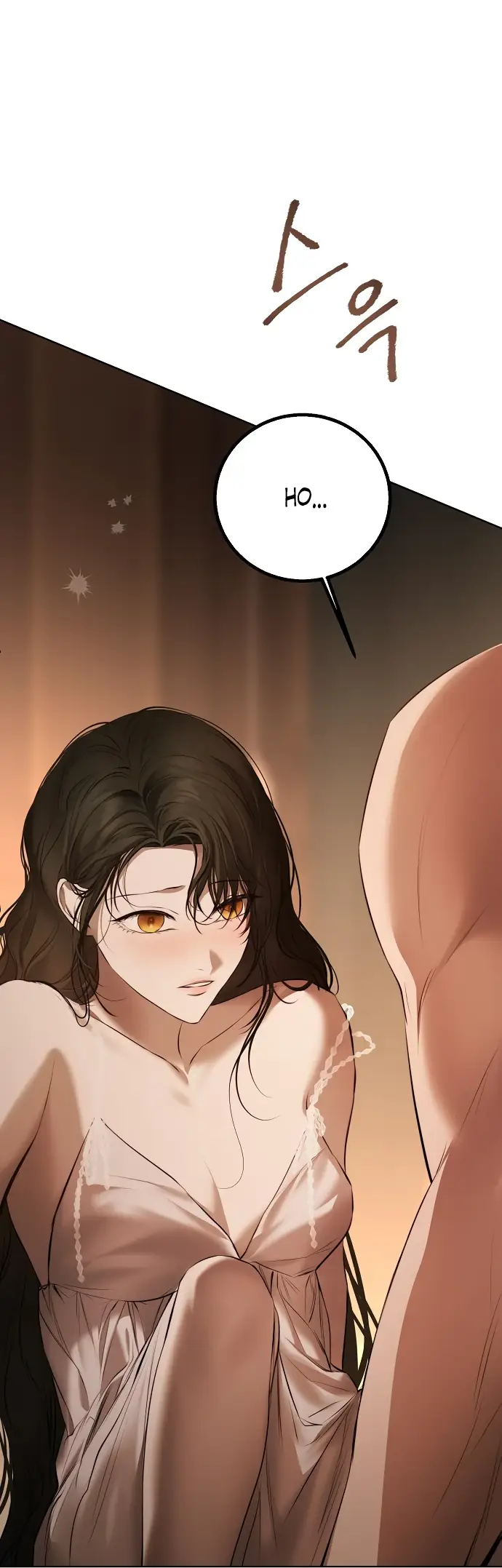 Страница 15 главы 13 манги Научи меня желать / Teach Me Desire