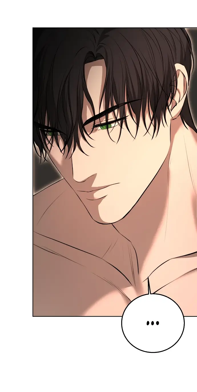 Страница 39 главы 13 манги Научи меня желать / Teach Me Desire