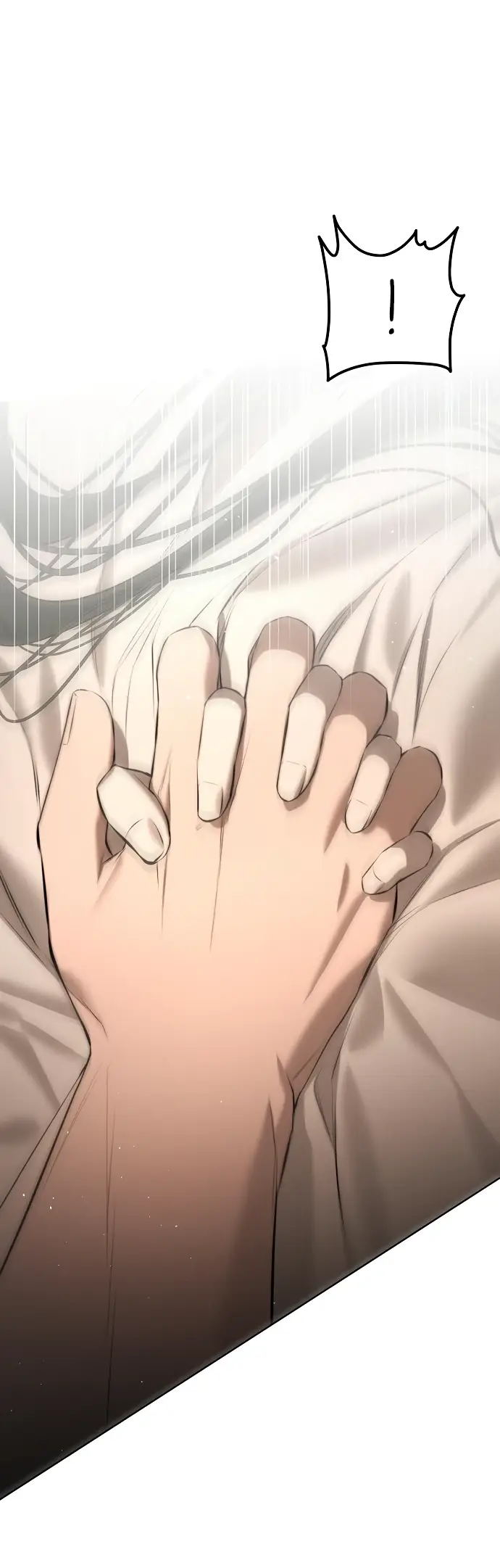 Страница 60 главы 13 манги Научи меня желать / Teach Me Desire