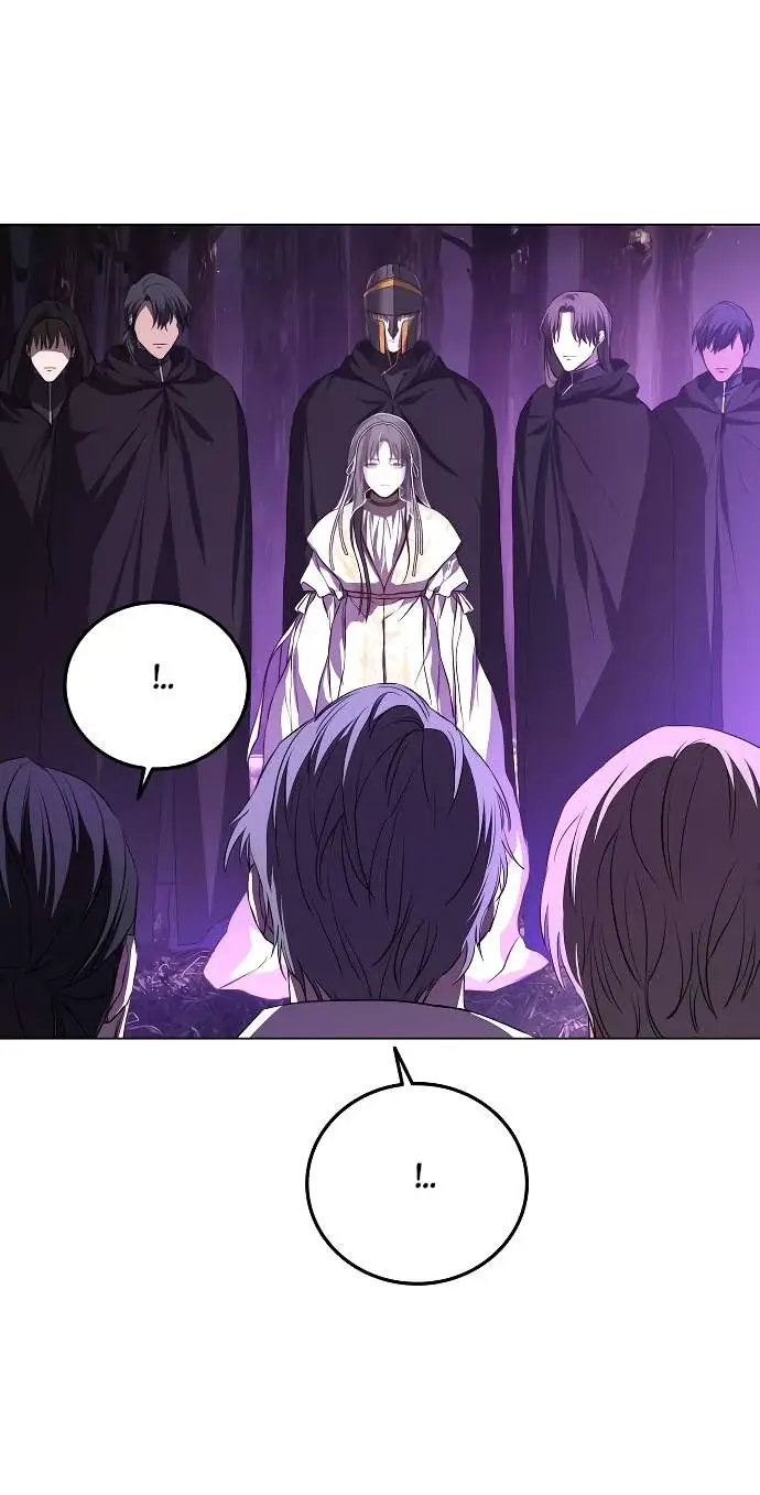 Страница 49 главы 2 манги Научи меня желать / Teach Me Desire