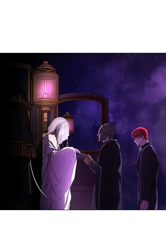 Страница 77 главы 2 манги Научи меня желать / Teach Me Desire