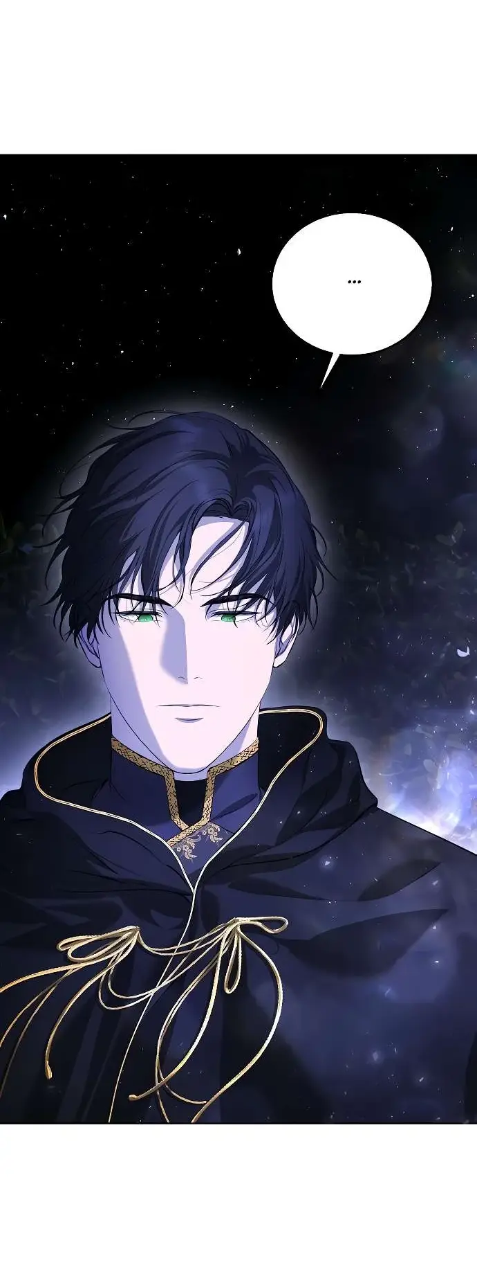 Страница 23 главы 6 манги Научи меня желать / Teach Me Desire