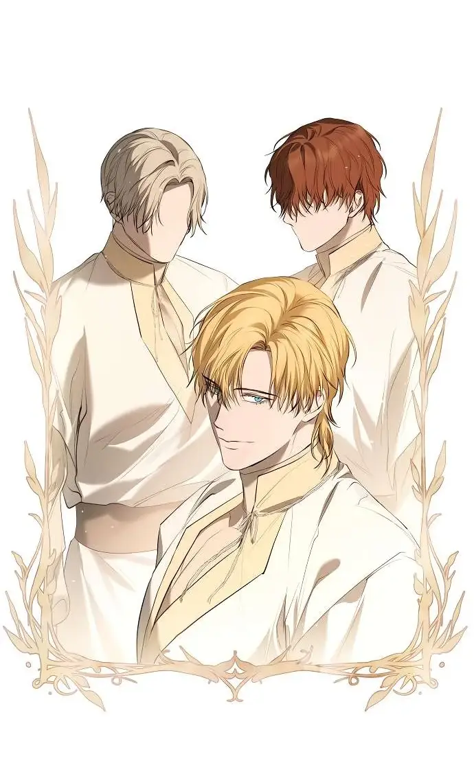 Страница 56 главы 6 манги Научи меня желать / Teach Me Desire