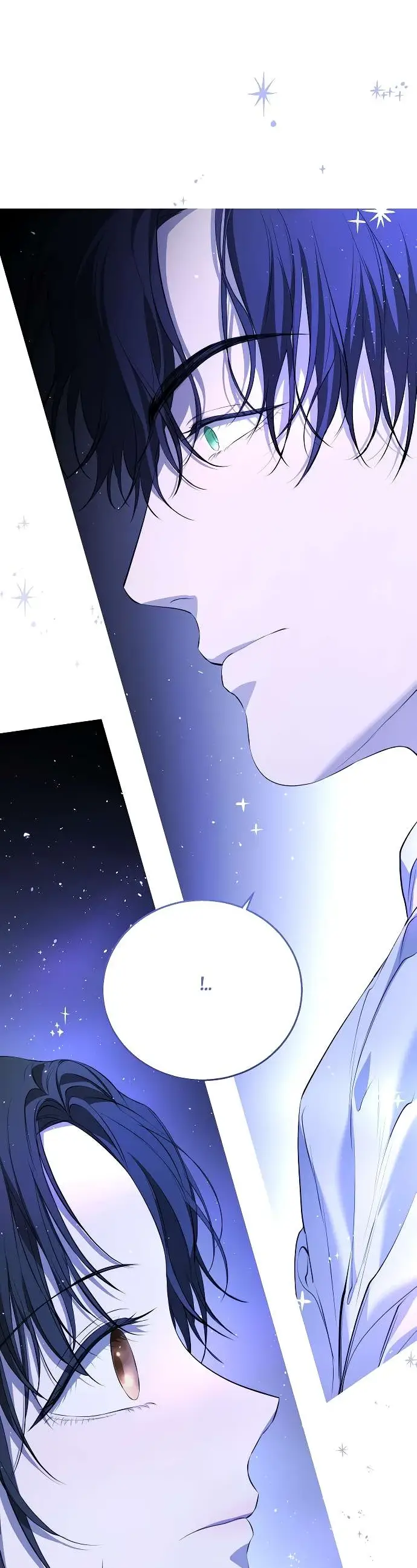 Страница 61 главы 6 манги Научи меня желать / Teach Me Desire