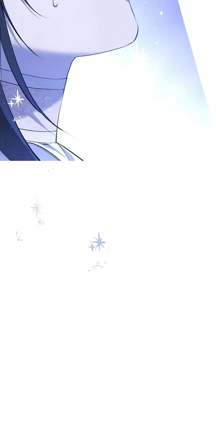 Страница 62 главы 6 манги Научи меня желать / Teach Me Desire