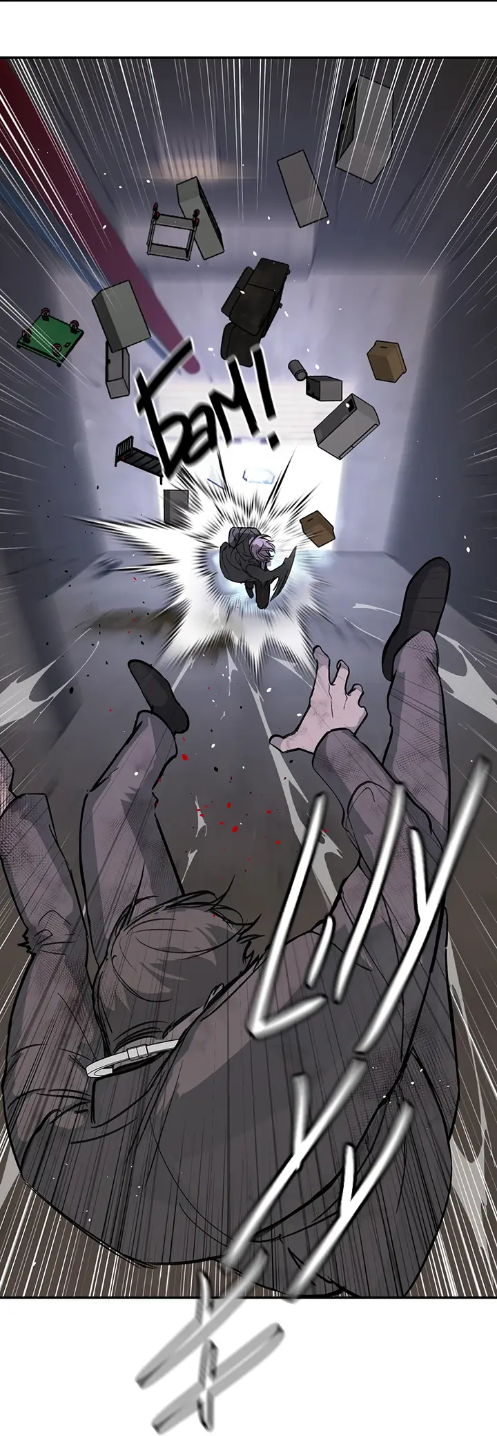 Страница 11 главы 6 манги Круг зла / Evil Ring