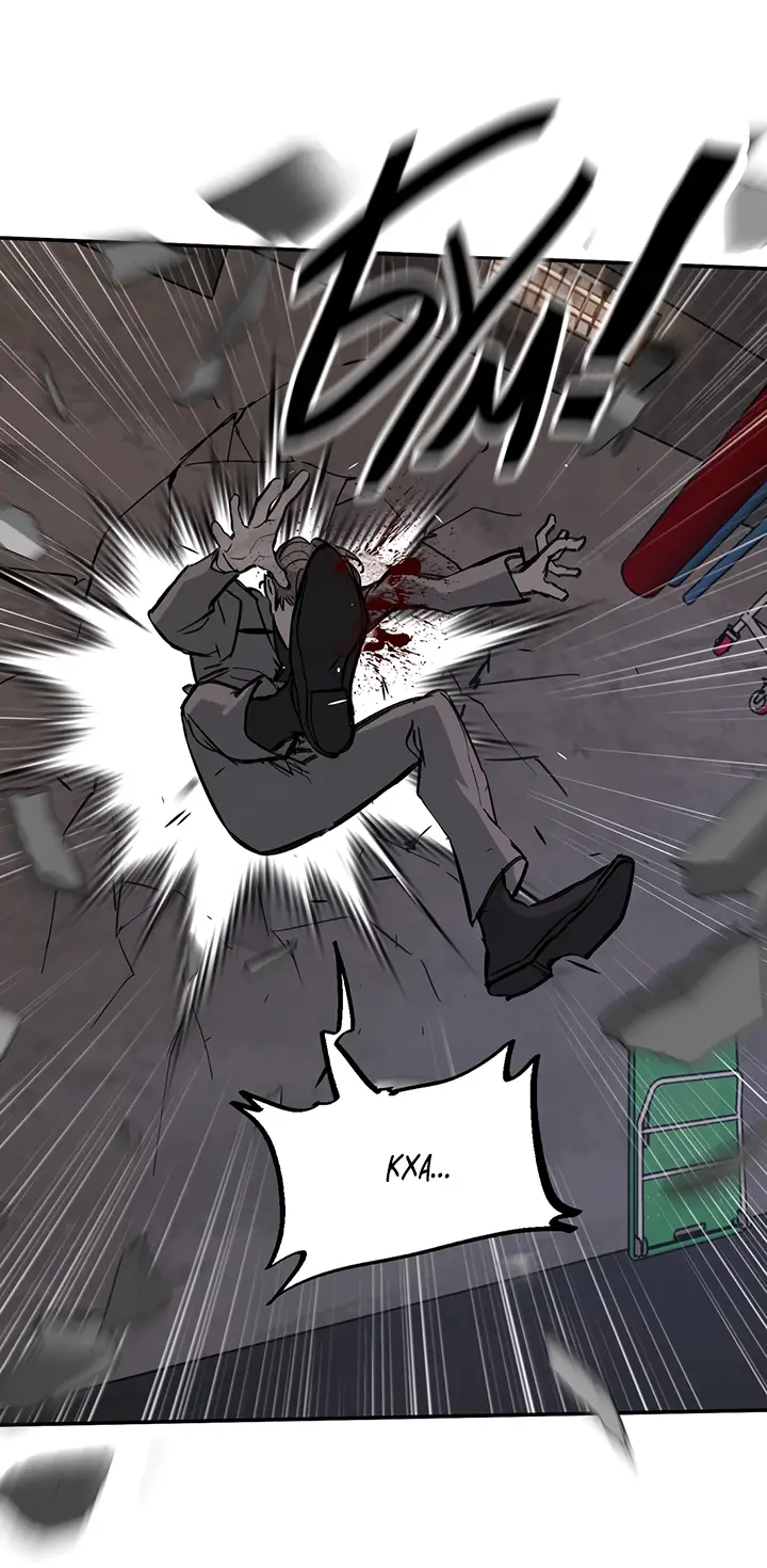 Страница 12 главы 6 манги Круг зла / Evil Ring