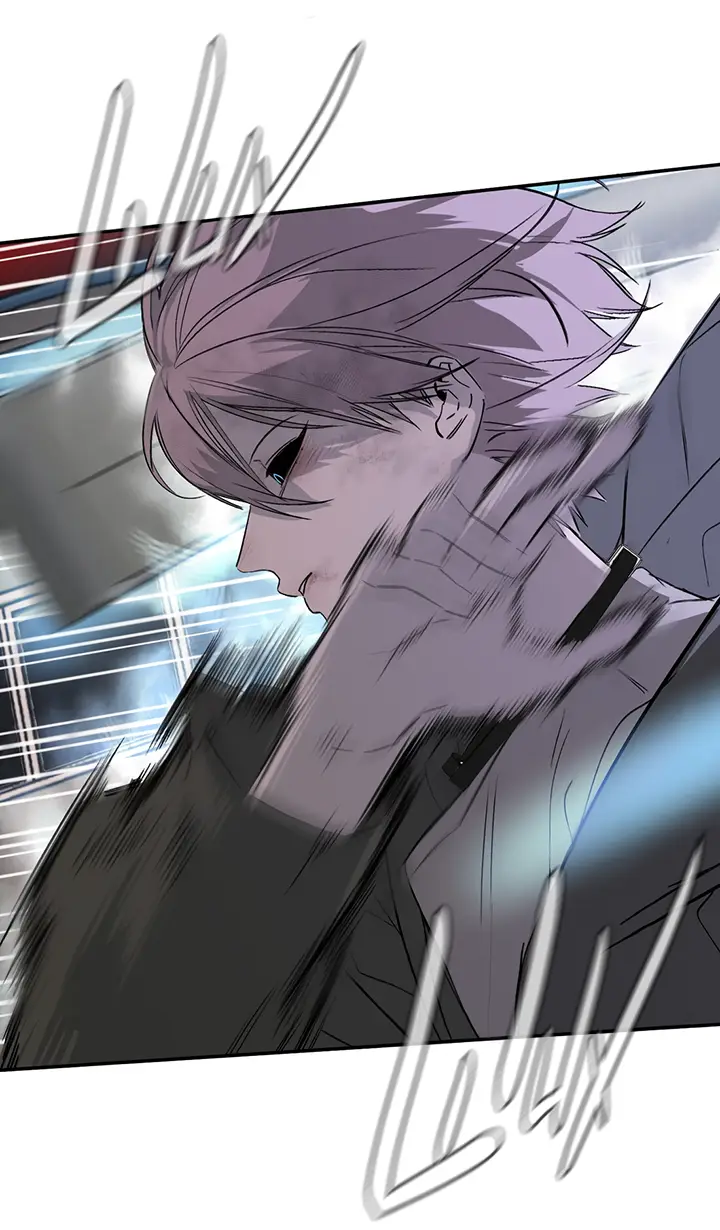 Страница 14 главы 6 манги Круг зла / Evil Ring