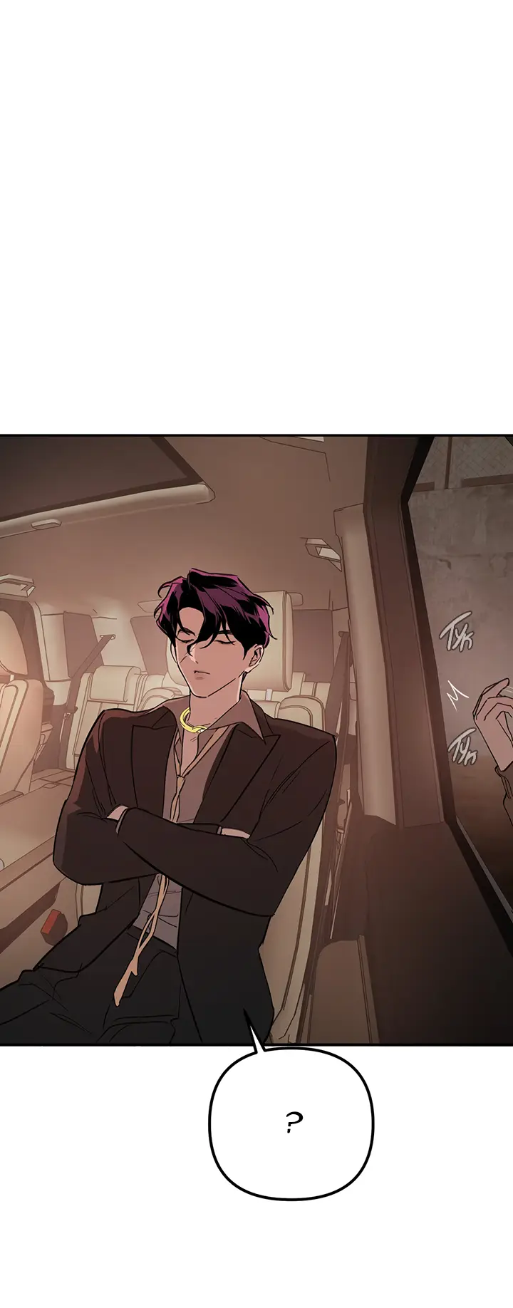 Страница 58 главы 6 манги Круг зла / Evil Ring