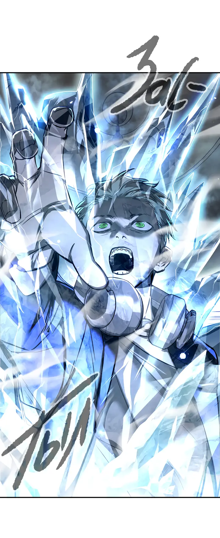 Страница 65 главы 39 манги Круг зла / Evil Ring