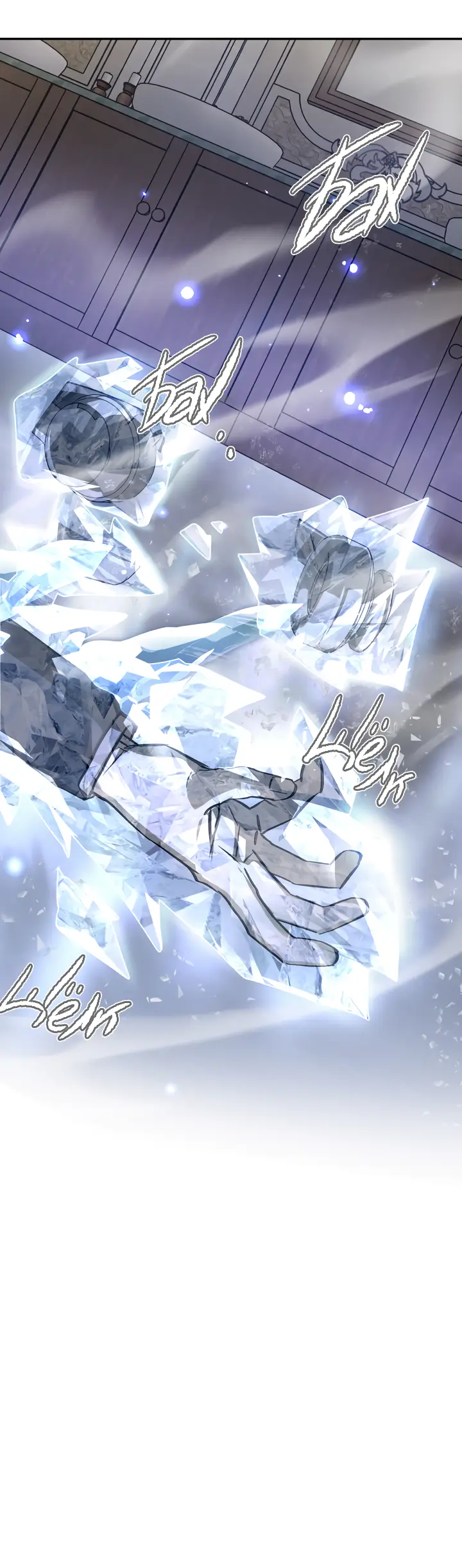 Страница 69 главы 39 манги Круг зла / Evil Ring