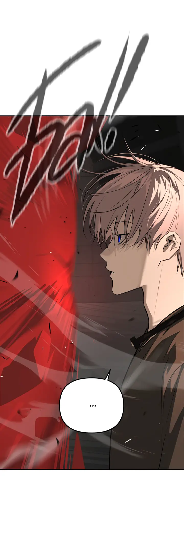 Страница 81 главы 39 манги Круг зла / Evil Ring