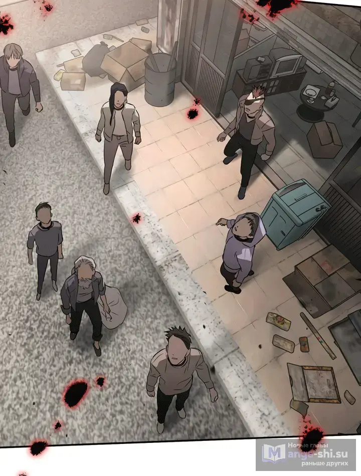 Страница 11 главы 48 манги Круг зла / Evil Ring